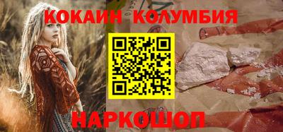 ПСИЛОЦИБИНОВЫЕ ГРИБЫ Рязань