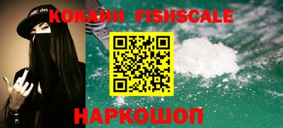 ПСИЛОЦИБИНОВЫЕ ГРИБЫ Рязань