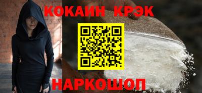мескалин Свободный