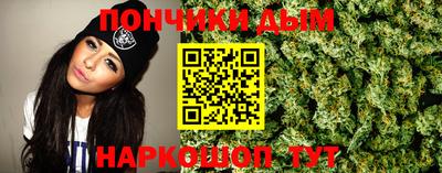 мескалин Свободный