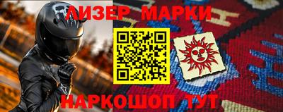 ПСИЛОЦИБИНОВЫЕ ГРИБЫ Рязань
