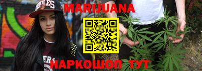 mdma Севастополь