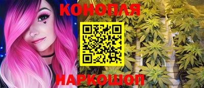 синтетический гашиш Рузаевка