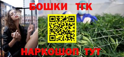 mdma Севастополь