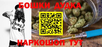 ПСИЛОЦИБИНОВЫЕ ГРИБЫ Рязань