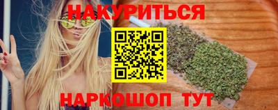 мескалин Свободный
