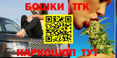 mdma Севастополь