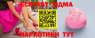 мескалин Свободный