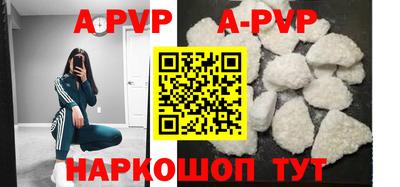 ПСИЛОЦИБИНОВЫЕ ГРИБЫ Рязань