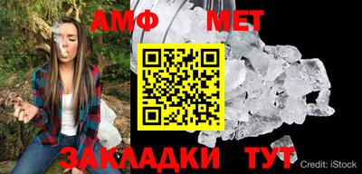 марки nbome Рыбинск