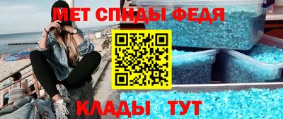 ПСИЛОЦИБИНОВЫЕ ГРИБЫ Рязань