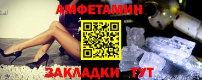 мескалин Свободный