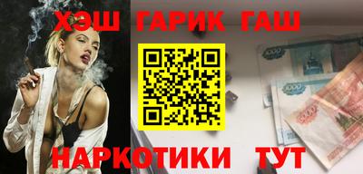 мескалин Свободный